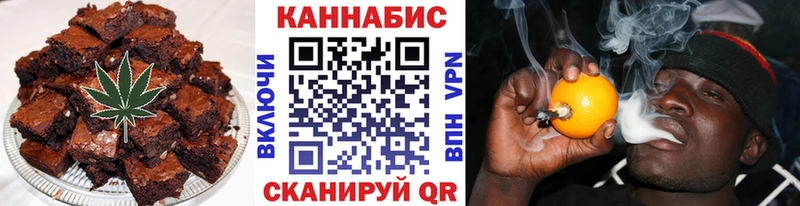 Canna-Cookies конопля  кракен маркетплейс  Владивосток 
