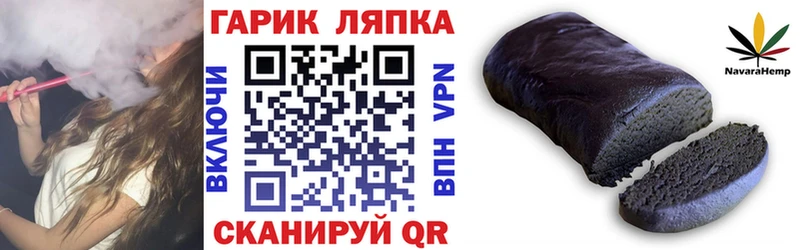 Гашиш Premium  где продают   кракен ONION  Владивосток 