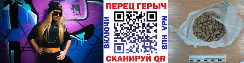 как найти Владивосток omg ссылки ГЕРОИН VHQ