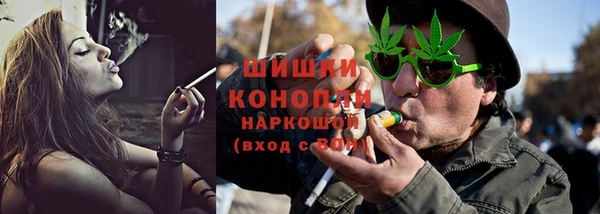 MDMA Белоозёрский