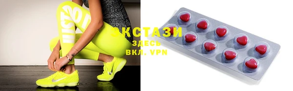 дистиллят марихуана Рославль