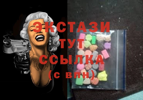 хмурый Баксан